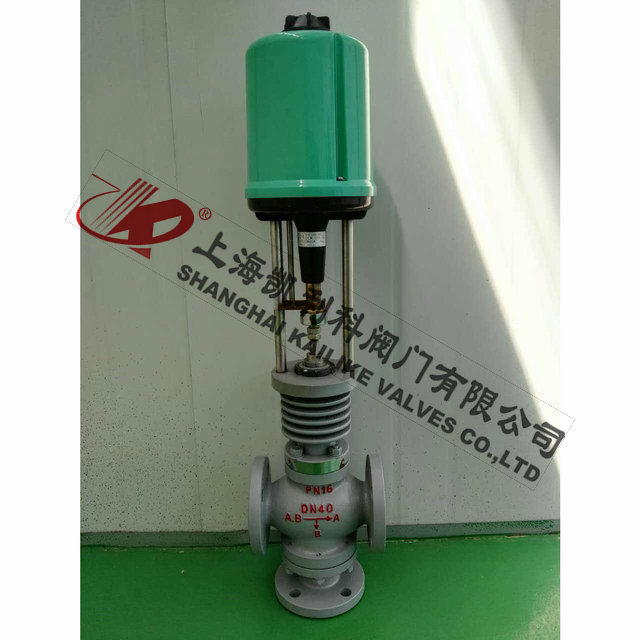 ZDLQ,ZAZQ電動(dòng)導熱油三通調節閥
